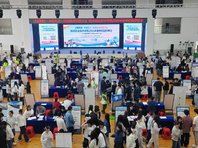 “才聚荆楚·共建支点·百县进百校联万企”荆州职业技术学院2026年春季校园招聘会举行：助力1182名学子达成就业意向