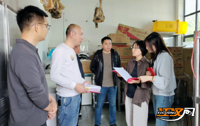 荆州区审计局：聚焦特困供养金 守护困难群众权益