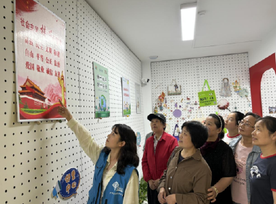 沙市区武德路社区开展"社会主义核心价值观"主题教育活动