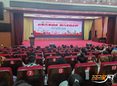 心系万家健康 助力生育友好——江陵县开展“5·29会员活动日”主题文艺活动