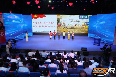 全场泪崩！一场大赛，见证荆州城市温度