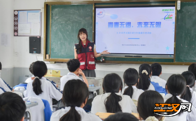 荆州市疾控中心走进岑河中学开展世界无烟日主题健康科普讲座