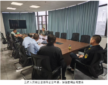 监利市市场监管局开展年报服务月活动