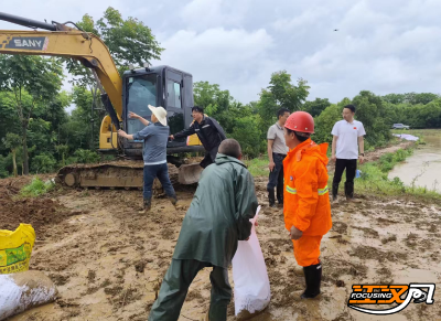 迎战强降雨丨荆州市长江河道管理局：闻令即动勇担当 向险而行守安澜