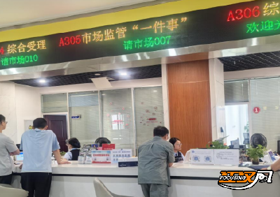 【办实事 在行动】企业注销“一件事” 便民利企更高效