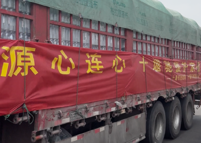 山水心连心 荆楚一家亲 十堰爱心物资抵荆助力防汛救灾