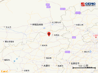 山西大同市云冈区发生3.2级地震(疑似塌陷)
