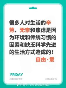 于东来呼吁不要过度神化胖东来