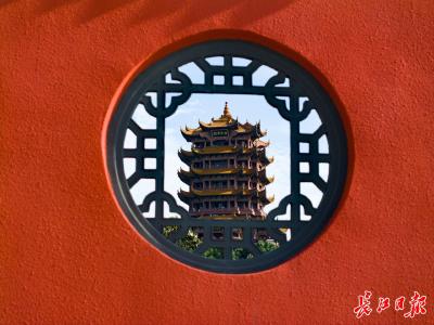 何以中国 | 千年黄鹤楼交出当代答卷
