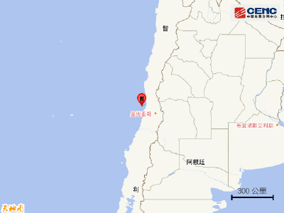 智利中部沿岸远海发生6.0级地震