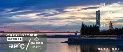 早安·荆州丨央视主持人海霞来荆州啦！
