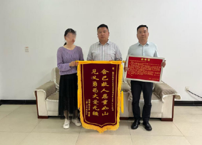 见义勇为显担当 暖心善举传温情——荆松公司张伟挺身而出救助群众获赞誉