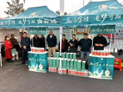 18年爱心助考 白云边初心不变