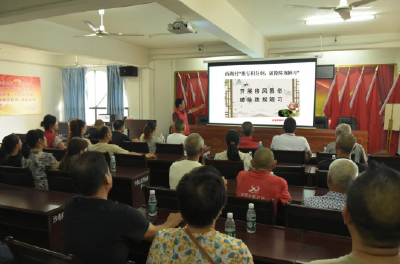 【办实事 在行动】沙市区西湖村：小积分