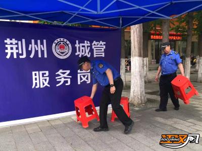 护航高考 | “轻”“清”！他们“静”候在考场外