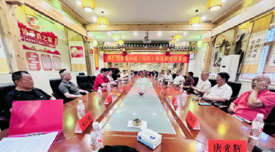 书香润岑河 文韵传乡土 荆州区举办长篇小说《梅香》读书分享会