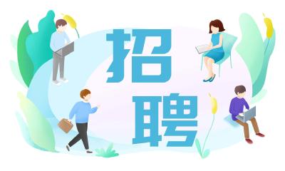 “荆”彩一夏·“就”在周五！荆州市中心城区夜场招聘季即将启幕