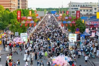 1.58亿元！荆州端午消费“粽”头戏！