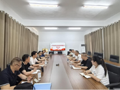 实地调研把脉定向 多维优化绘就新篇