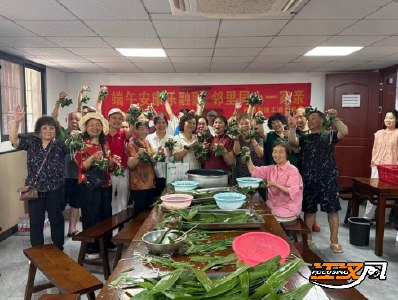 我们的节日·端午 | 沙市区工农村社区：端午安康乐融融 邻里同心一家亲