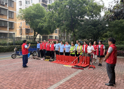 小区开展防汛应急演练 筑牢汛期安全防线