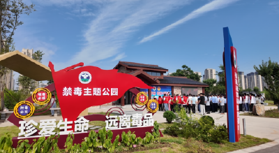 国际禁毒日丨石首市：沉浸体验“零距离” 筑牢全民“防毒墙”