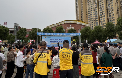 千人参与！百企聚力！公安县工伤预防专项宣传活动火热开展