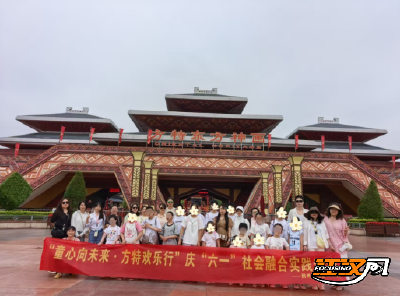 荆州市儿童福利院：用爱点亮孤残儿童“六一”奇幻之旅
