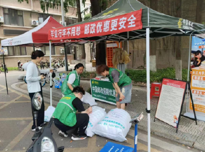 寄递进校园 暖心护航毕业季 
