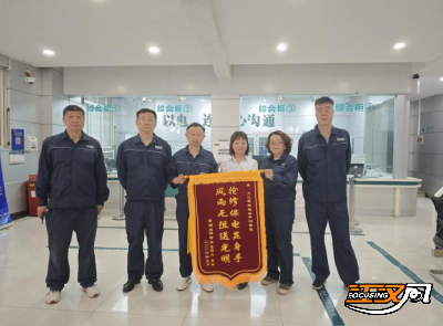 国网荆州供电公司城区供电中心： 风雨抢修保供电 锦旗致谢暖人心