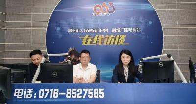 荆州安置户注意！安置房办证、质量权威答复来了
