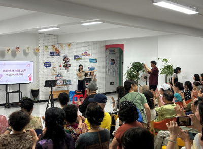 唱响武德·邻里之声 居民共赴家门口音乐盛宴