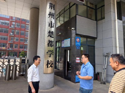 清泉伴初夏 净水护芳华——荆州水务全力护航2026年高考