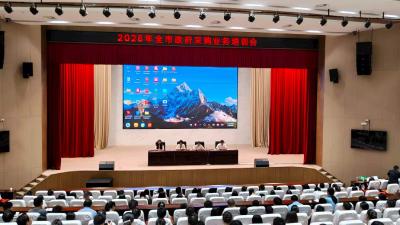 提升业务能力 优化营商环境：荆州市联合省政府采购协会开展政采课堂基层专项培训
