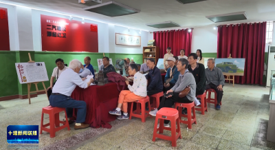 传承弘扬“马灯精神” 树立和践行正确政绩观丨特殊的主题党日：重温马灯岁月 感悟奋斗初心