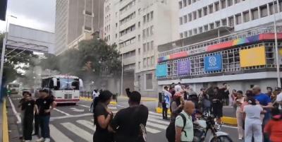 委内瑞拉发生7级左右地震 美国发布海啸预警