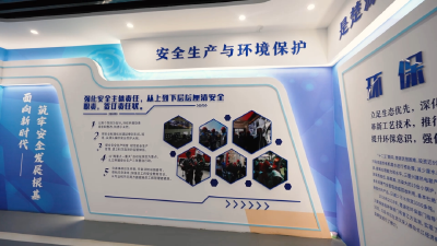 逆风翻盘！荆州这家老牌企业做对了什么？