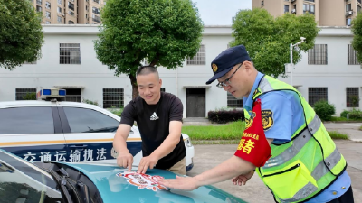 荆州：“收钱，爱心送考就失去意义了”
