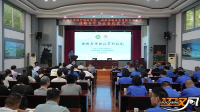 荆州市城管执法委与长江大学园艺园林学院签订战略合作协议：校地携手赋能美丽荆州 政产学研共筑生态城市