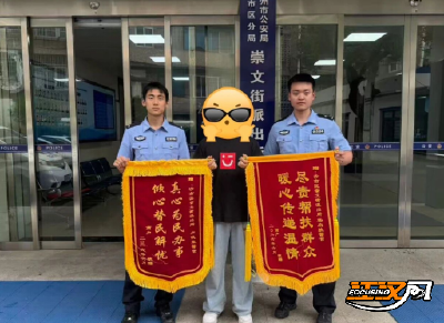 【办实事 在行动】沙市公安：一笔漏付的账单 一次暖心的相助