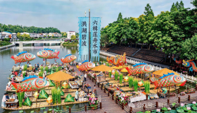 洪湖瞿家湾，水上市集端午亮相！