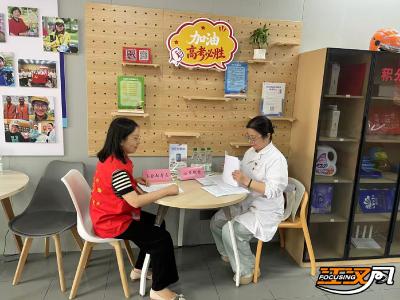 【匠心·守护】“驿”起助力高考 工会暖心服务在身边