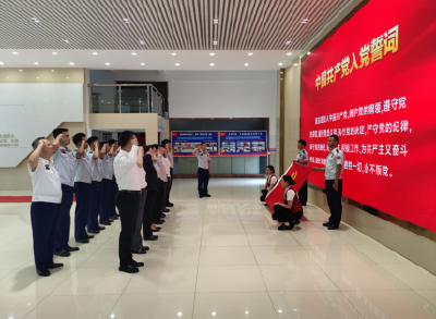 中信银行荆州分行所属党支部联合荆州区消防救援大队大队部党支部开展共建主题党日活动