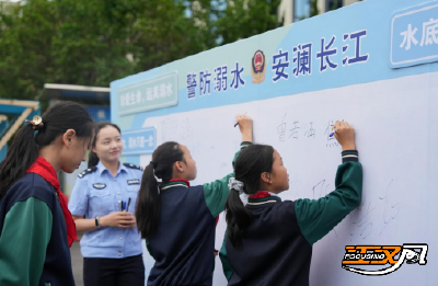 沉浸式防溺水课堂开讲 萌娃警营解锁安全新技能