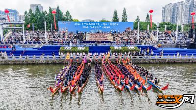 2026年中国龙舟公开赛（湖北·荆州站）暨湖北省“体育颂端午”主会场（荆州市）主题活动举行