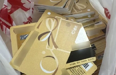 【百日行动】3.5万元购物卡即将送达，荆州警方紧急拦截揭穿电诈骗局
