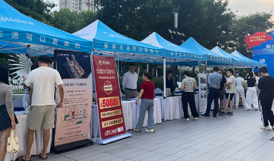 “荆”彩一夏 筑梦安家 荆州市举办中心城区2026年夏季房产展销会 