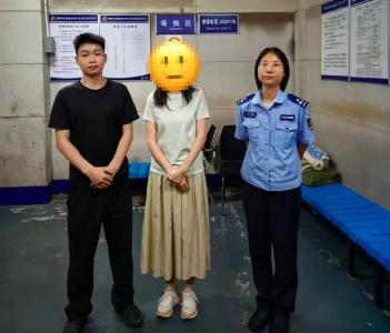 在网上公然侮辱张桂梅校长，黎某某被行拘
