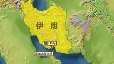 实拍霍尔木兹海峡现状：百余艘船只密密麻麻，已滞留数周，船员们靠快艇运送生活物资
