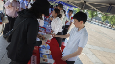 普及金融知识，守住钱袋子——泰康人寿荆州中支开展金融科普宣传活动